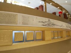 -上海神旺大酒店