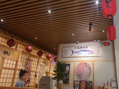 -鮨桐日本料理(望京店)