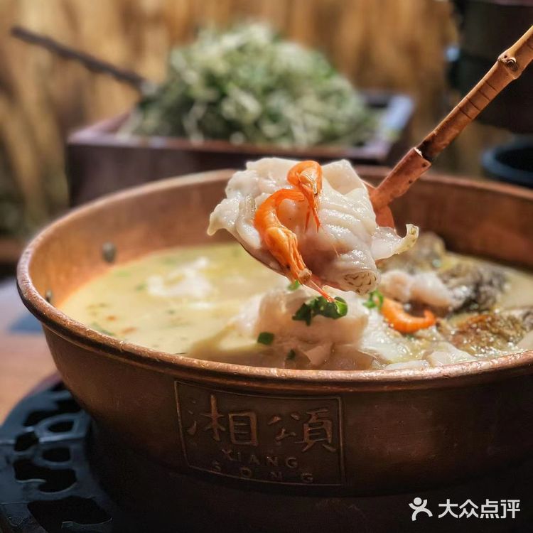 心目中在深圳的湘菜综合榜一就是它了