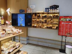 -西村叔叔的店·面包·甜品·蛋糕(崂山丽达店)