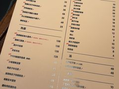 -阿里家·新疆烤肉酒場