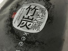 -奇华饼家(香港国际机场T1店)