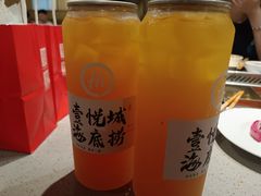 -海底捞火锅(壹悦城店)