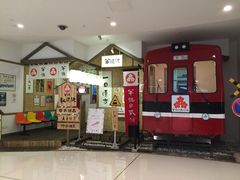 -半饱日式甜品(ifs国际金融店)