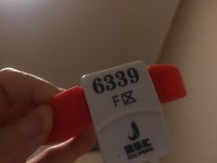 -极乐汇汗蒸会馆(杭州店)
