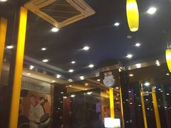 -尊宝比萨(布吉龙岭山庄店)