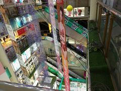 -摩登百货