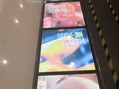 -汉堡王(龙德广场店)