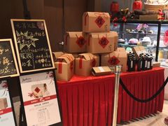 -上海国展宝龙丽筠酒店