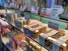 零售区-爱维尔阳光蛋糕(越湖店)