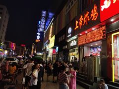 门面-上帝炸鸡(食品街店)