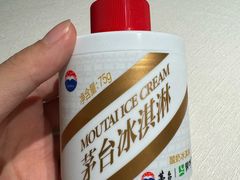 -黔香阁·味(花木店)