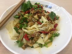 川A·劲爆牛蛙面-I-YOU面缘·仁和新城店