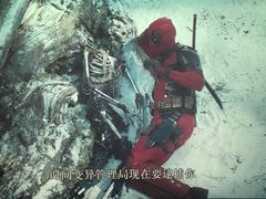 -中影星美国际影城(韩森寨店)