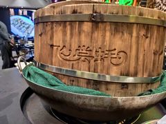 -飞尝蚝·顺德菜·鱼生(顺德总店)