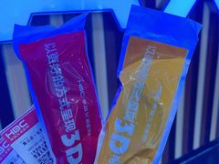 -银泰百货(北京大红门店)