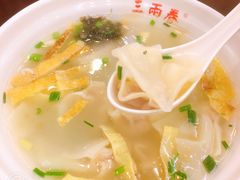 -三两春(浦三路店)
