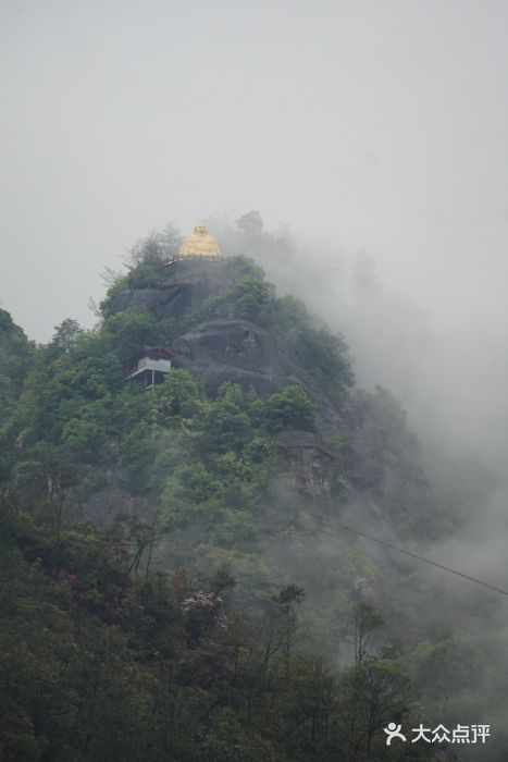 大慈岩风景区图片