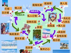 -三亚蜈支洲岛旅游区