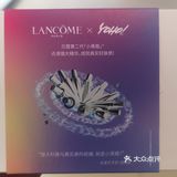 12.01天津南开大悦城兰蔻小样机
