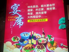 -长兴太湖图影湿地文化园
