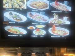 -徐记海鲜(大雁塔|金都店)