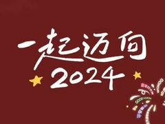 -胖哥俩肉蟹煲(上海悦荟广场店)