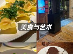 -Mercato莫卡多露台餐厅与酒吧(K11店)