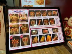-千禧炸串(明瓦廊店)