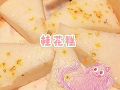 -胡子大厨·超级小炒肉(华润店)