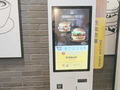 -麦当劳(上海虹桥站30B检票口楼上)