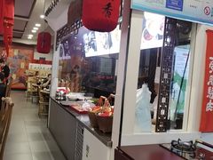 -天仁聚驴肉香(北石槽店)