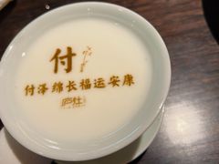 -庐灶江南·江南菜·四合院Bistro(东直门·华侨夜泊君亭店)