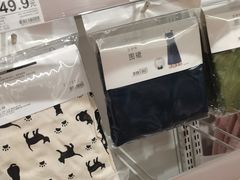 -NITORI 宜得利家居(苏州吴中永旺梦乐城店)