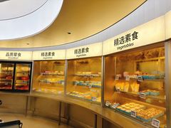 -海底捞大排档火锅(打浦路店)