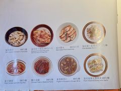 -惠食佳(滨江大公馆店)