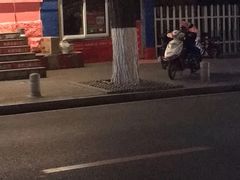 -李记特色五谷杂粮鸡蛋果子