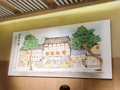 -常州银丝面馆(府琛店)