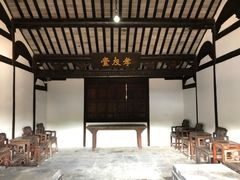-张闻天故居