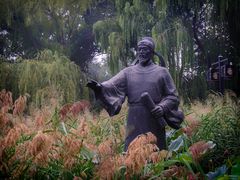 -郭守敬纪念馆