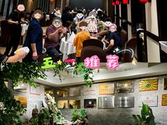 -老爷庙风味美食府(魏都大道店)
