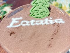 -EATALIA意塔利意式餐厅(鼓楼店)