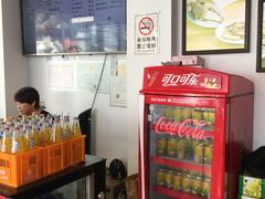 -朱洪元苏式面馆(绿宝广场店)