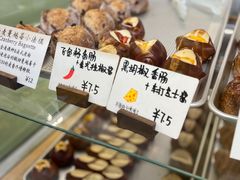 -檗谷·面包·咖啡·轻食(华贸天地店)