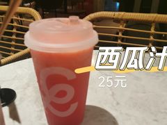 -gaga(金地威新中心店)
