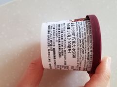 -哈根达斯(皇城恒隆广场店)