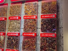 -辣不二地道川菜(汉水路店)