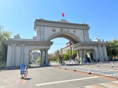 -渤海大学(松山校区)