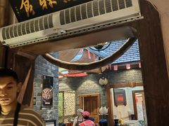 -马三妹跷脚牛肉(苏稽总店)