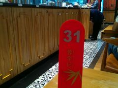 -蓉李记成都名小吃(宜昌伍家岗万达店)